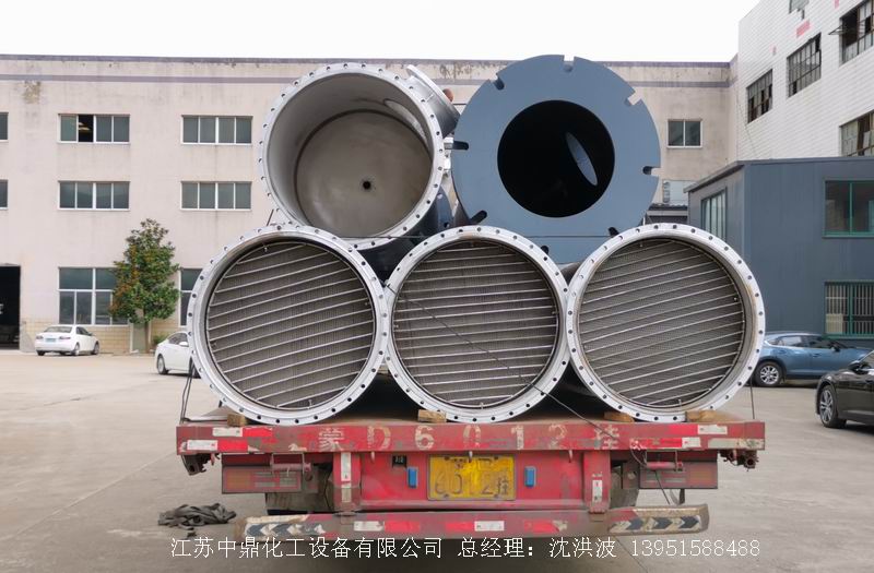 /uploads/image/2026/10/11/241378aa079fe0525a0b5e692129e9b0.jpg 微信图片_20261011104523_160_45.jpg