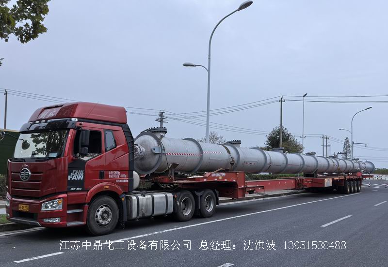 /uploads/image/2026/10/11/4eae0ac59de770e4167c3e55e5fb80ca.jpg 微信图片_20260308083409_1098_65.jpg