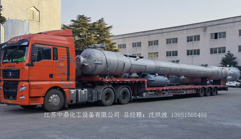 /uploads/image/2026/10/11/76c65d6e5e79120fbed8cef6bfd7e4b6.jpg 微信图片_20261011104525_162_45.jpg