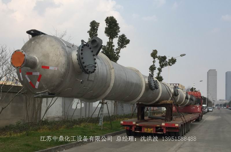 /uploads/image/2026/10/11/7989bf75f232cbc901ada557bad92cfd.jpg 微信图片_20261011104518_155_45.jpg