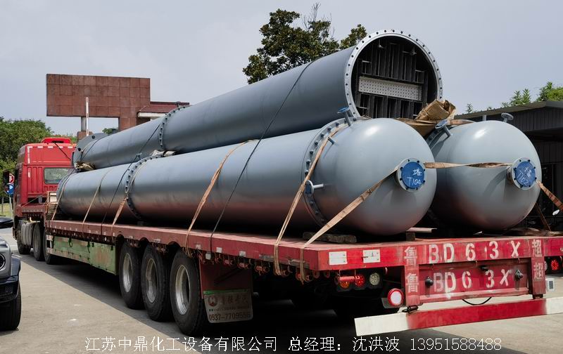 /uploads/image/2026/10/11/7d1fb52808af956415563f7d44fedd8e.jpg 微信图片_20260308092156_1180_65.jpg