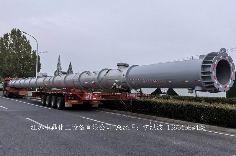 /uploads/image/2026/10/11/956cde1e7353dc189282d9a12af03e24.jpg 微信图片_20260308090146_1164_65.jpg