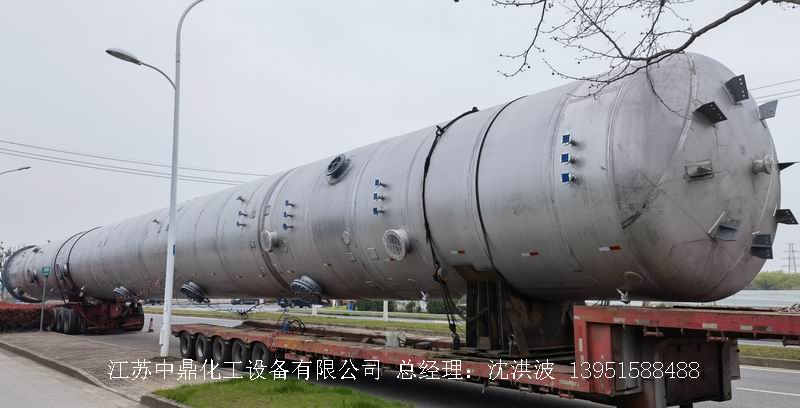 /uploads/image/2026/10/11/ef8f0debeda0f9125c3c6f03e704d794.jpg 微信图片_20260308092144_1169_65.jpg