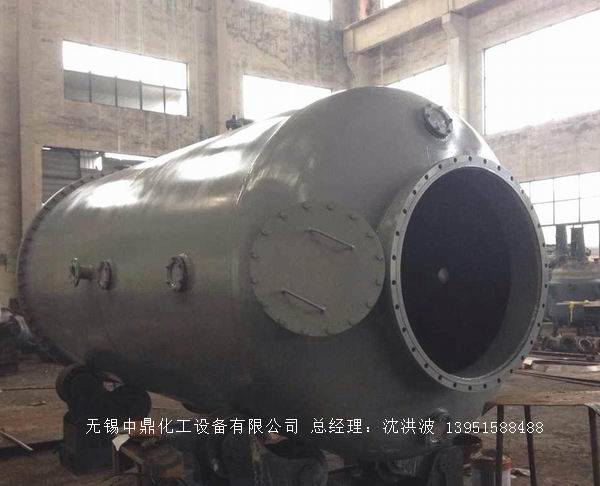 山东济宁某助剂厂