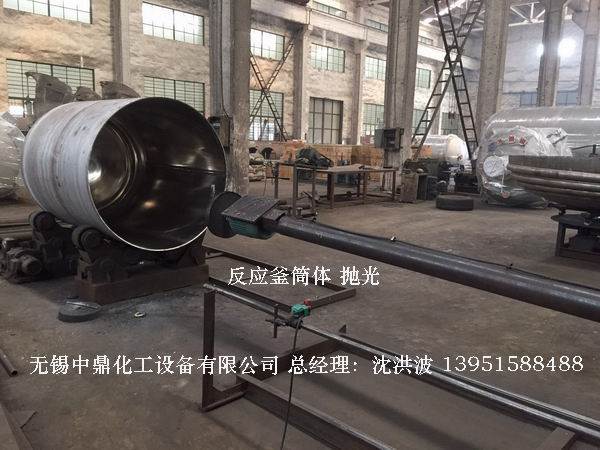 外盘半管加热反应釜 内盘管加热反应釜