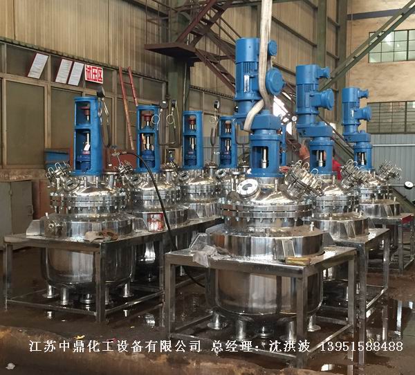电加热不锈钢反应釜定期清洗要求: