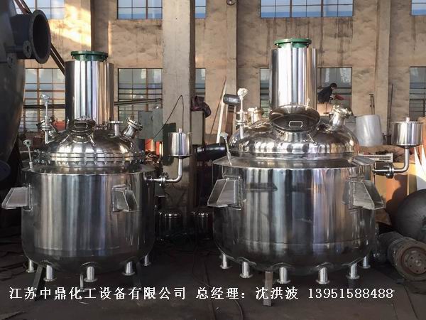 电加热反应釜定期清洗要求