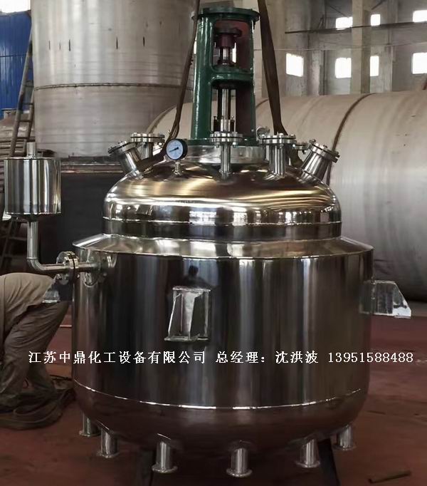 电加热反应釜定期清洗要求