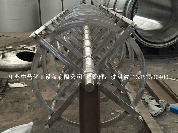 活动刮板式薄膜蒸发器  滑动式刮板薄膜蒸发器  