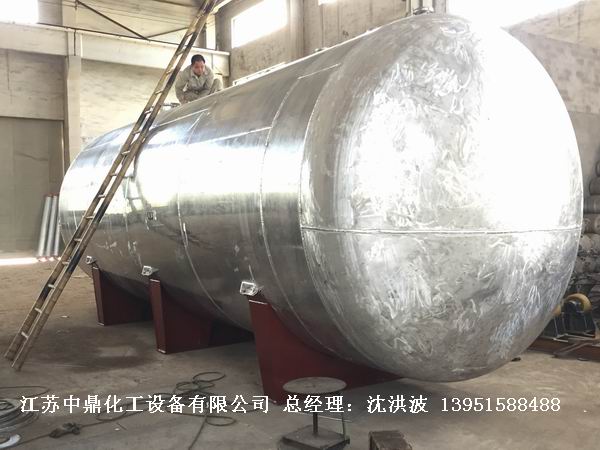浓硝酸储罐、铝储罐、浓硝酸高位槽、铝高位槽、浓硝酸计量罐 